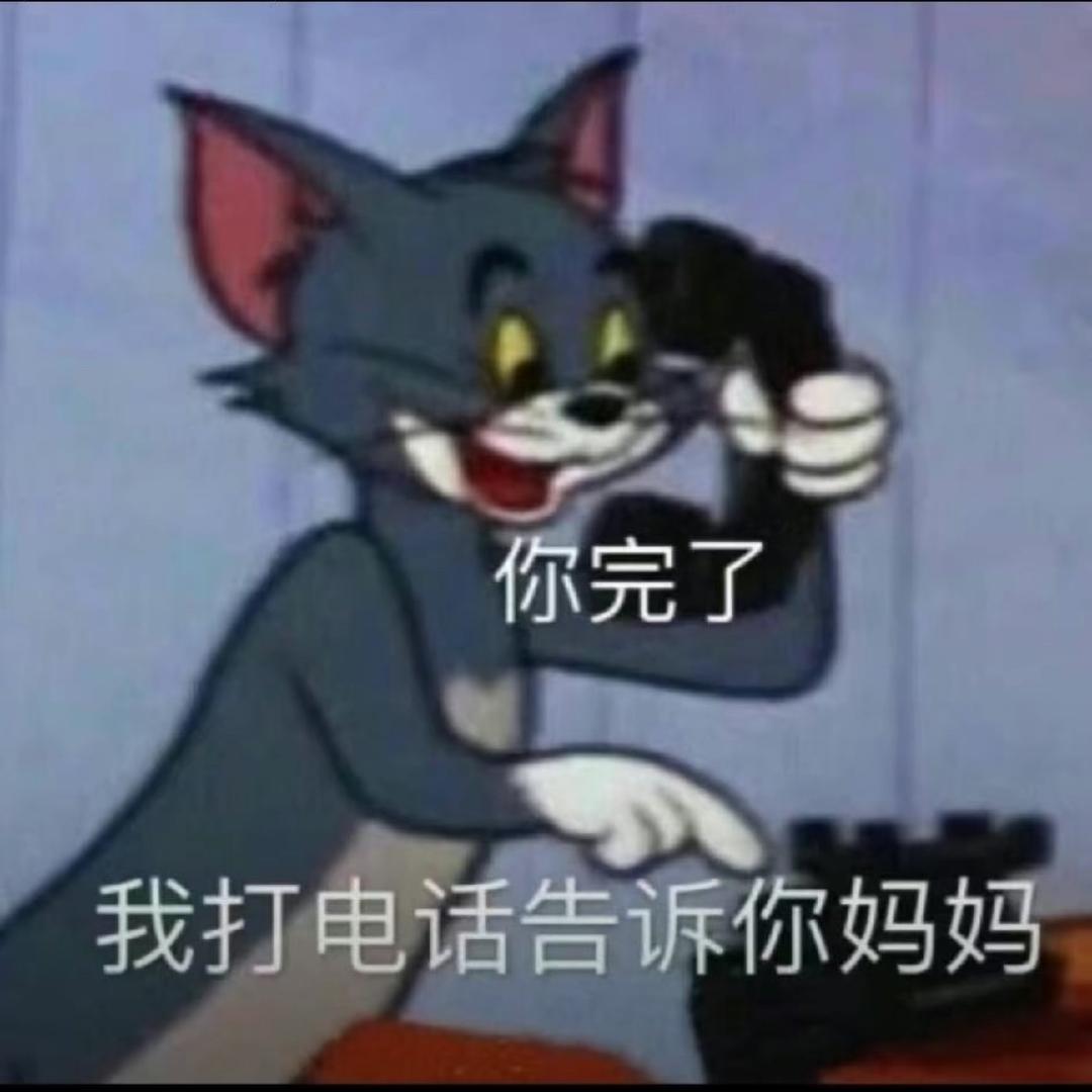 我的生命是空调给的