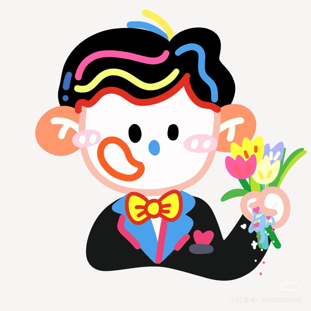 岸