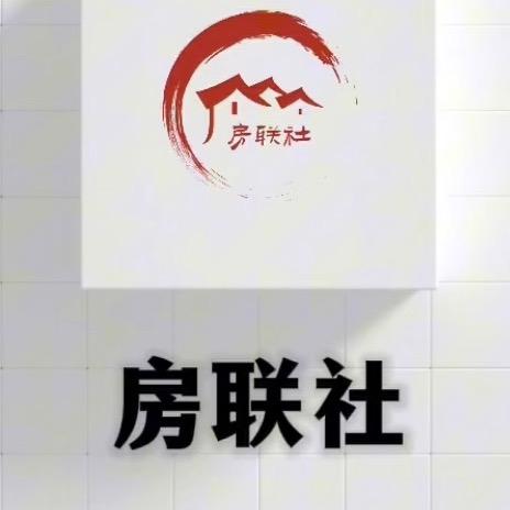 渭南安裕居家信息咨询