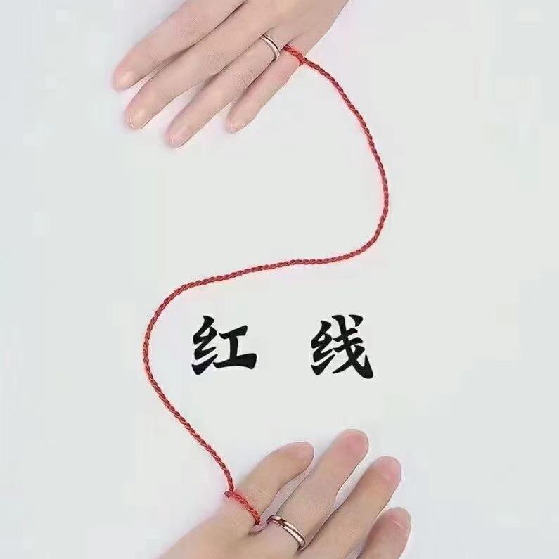 荆门掇刀红线团微姐《富兴园小区》