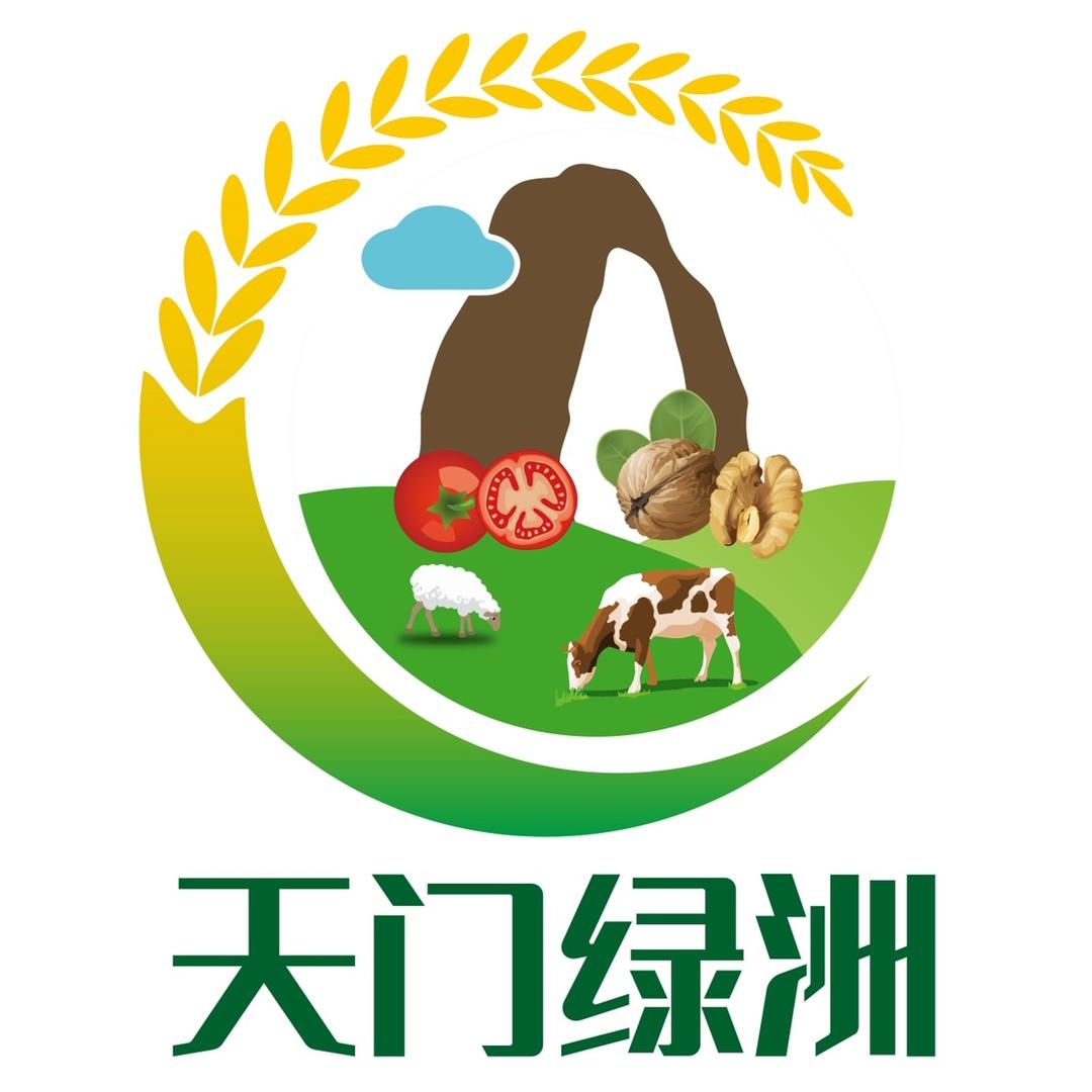 印象上阿图什