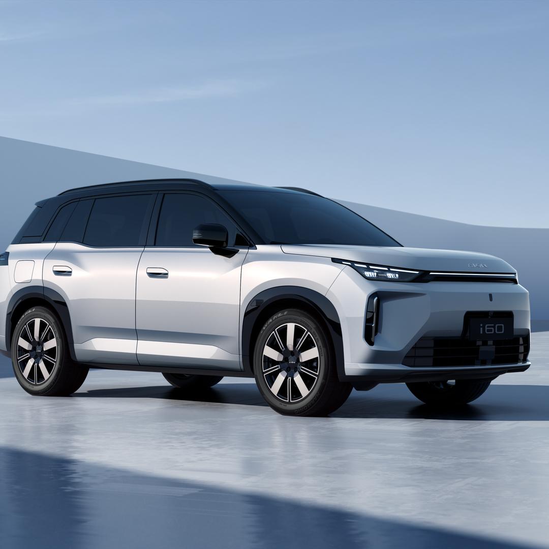 埃安南阳卧龙体验中心i60专号