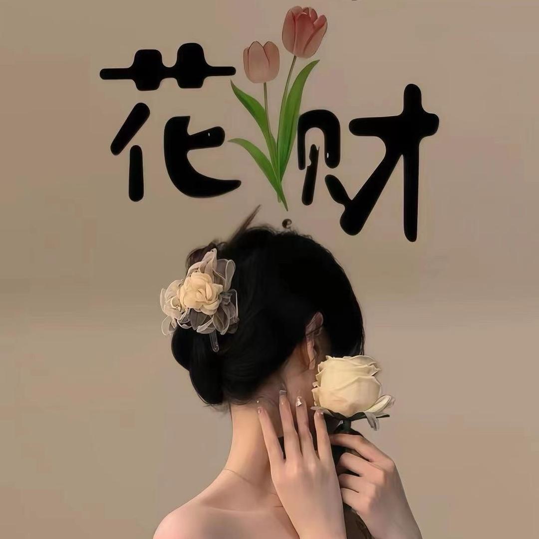 五包辣条