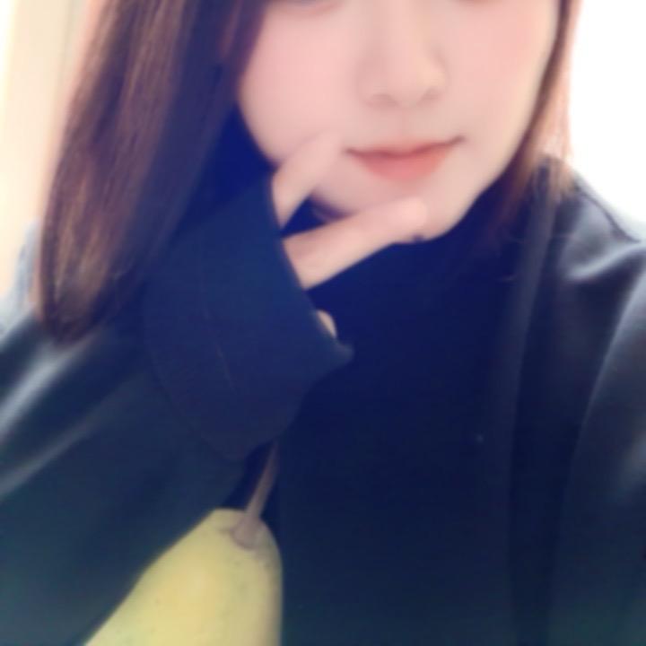 慧·