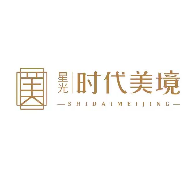 星光时代美境