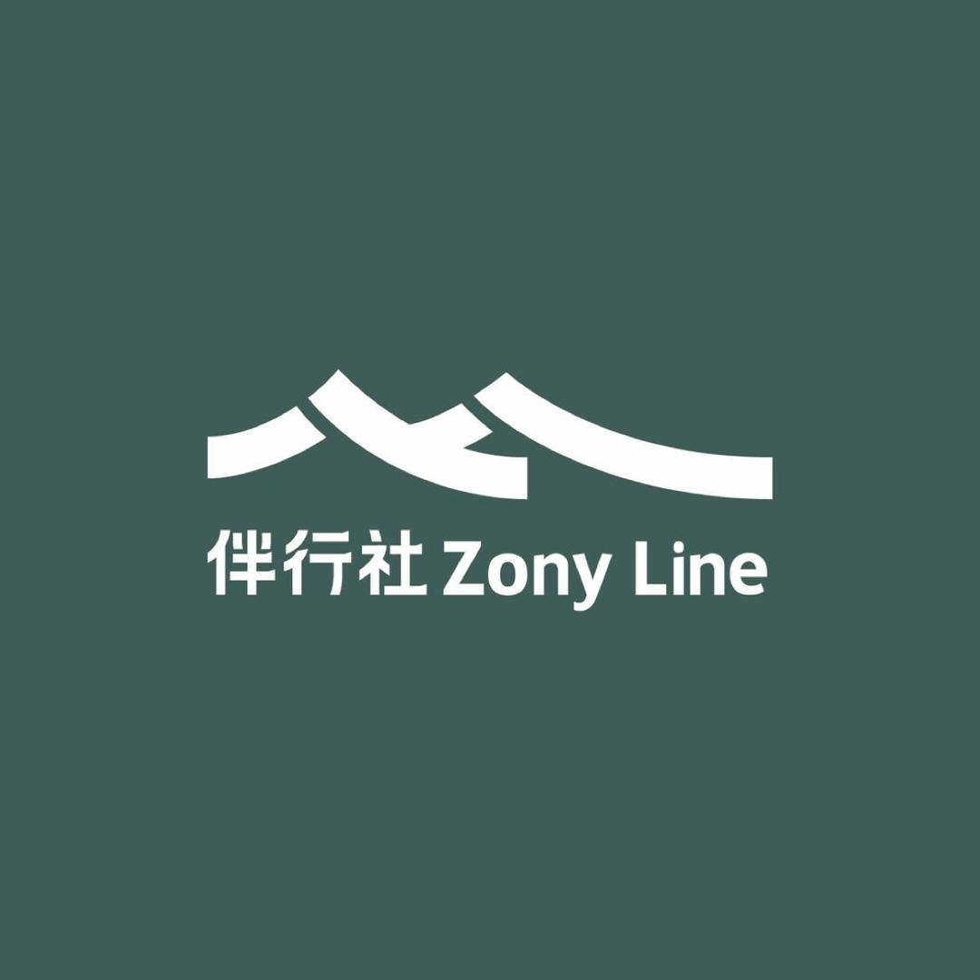 伴行社Zony Line