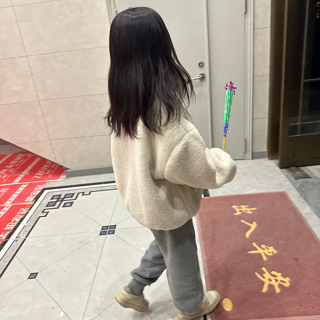 夏末