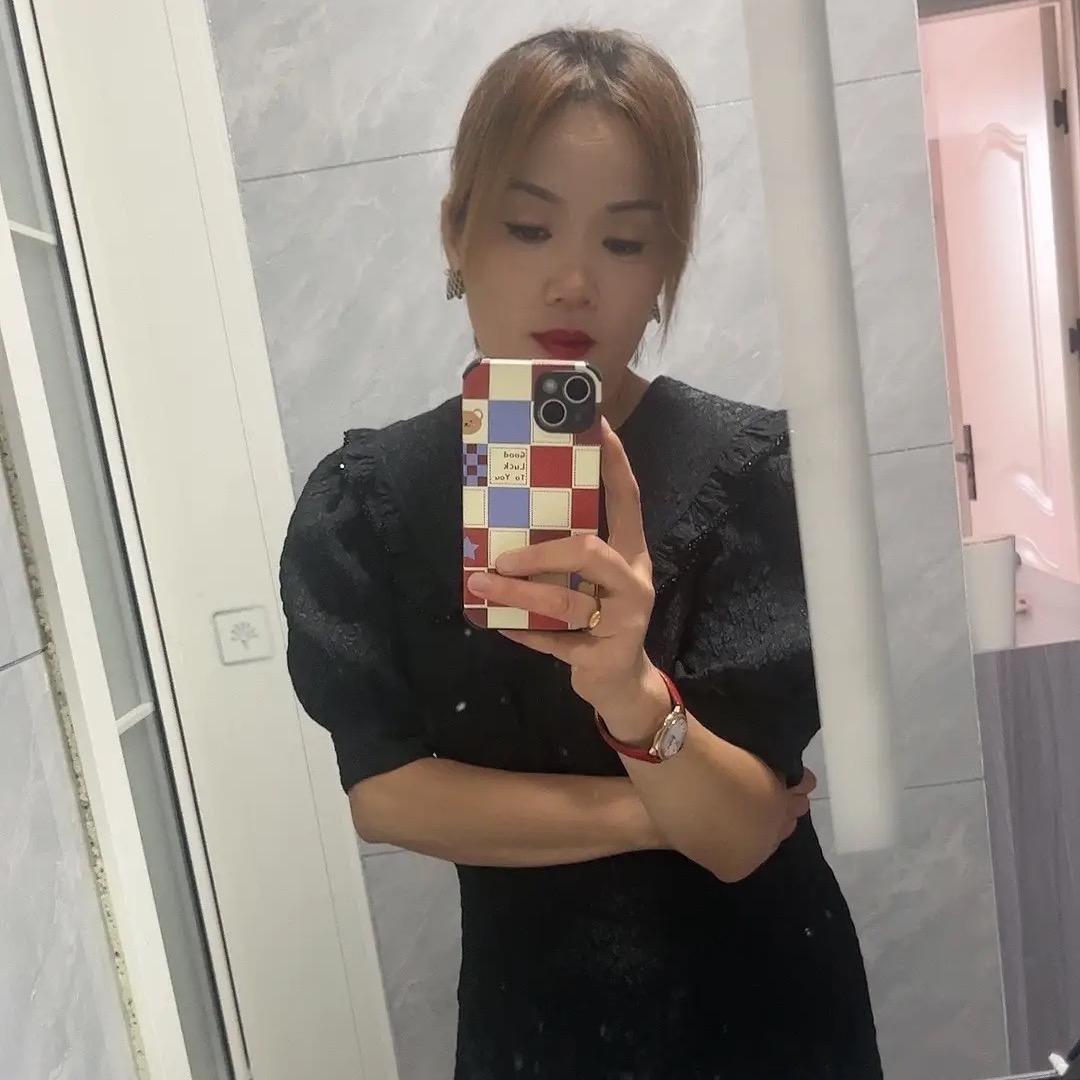 情深几许