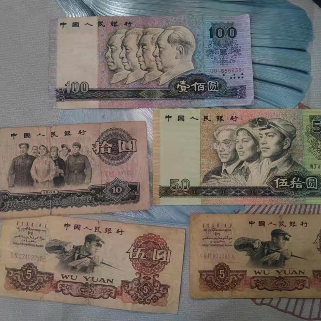 老币💴