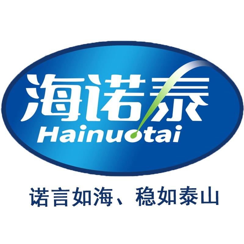 海诺泰