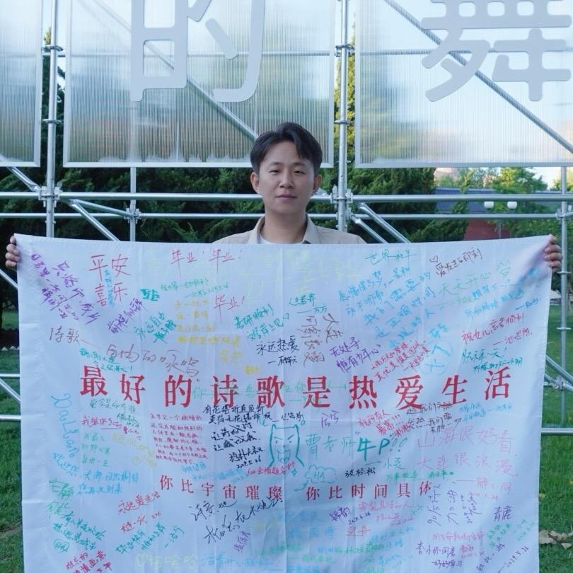 曹韵（出两本书啦）