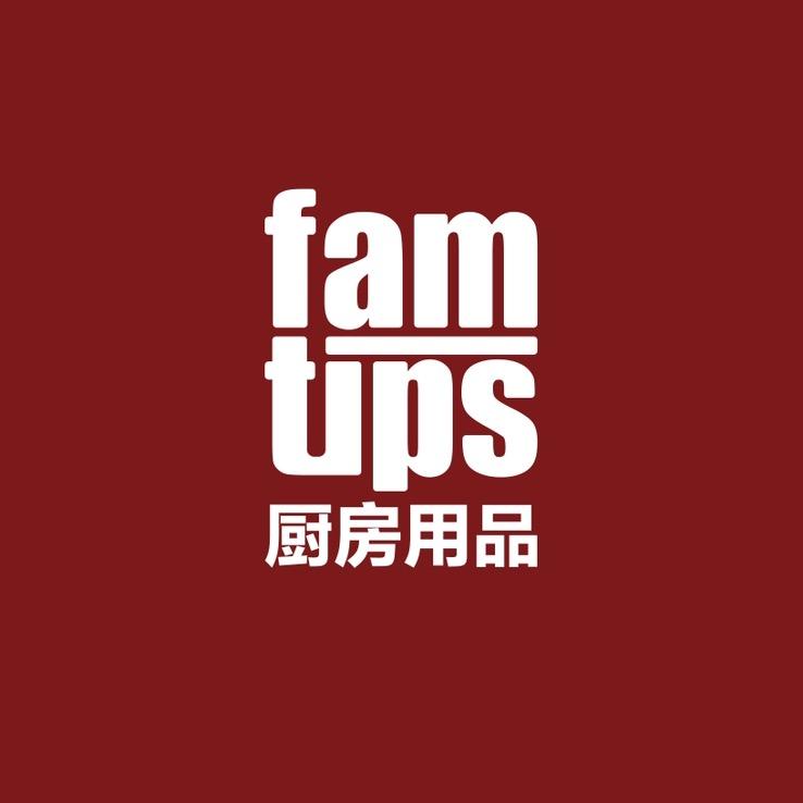 Famtips厨房用品