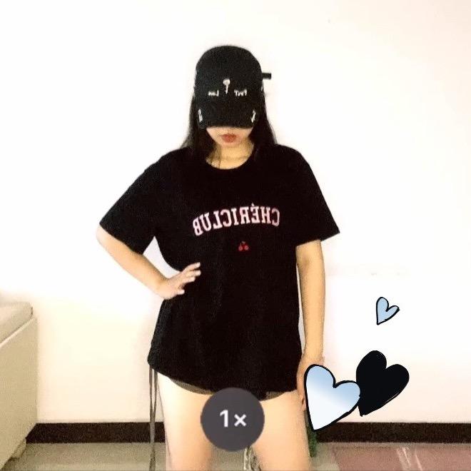 臭屁楠