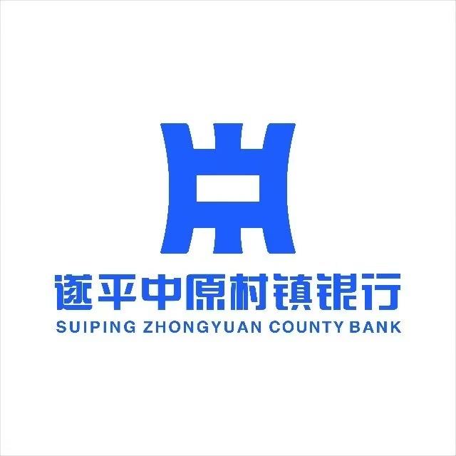 遂平村行-沈寨支行