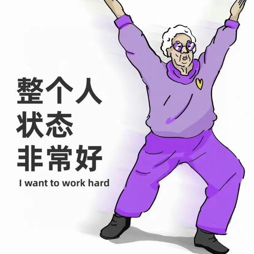 富康路联通营业厅