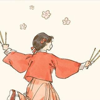 Yuan.