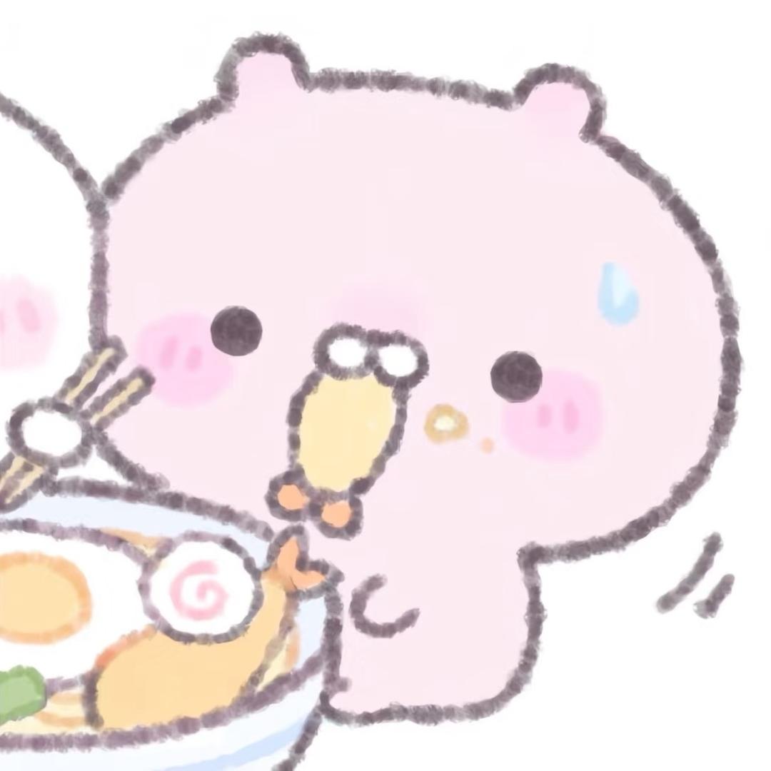 UU