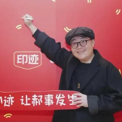 郝邵文授权号