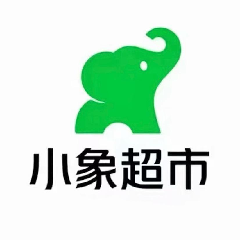 小象超市官方招聘