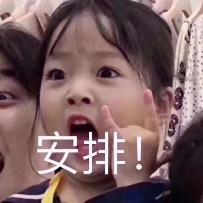 修图界的扛把子