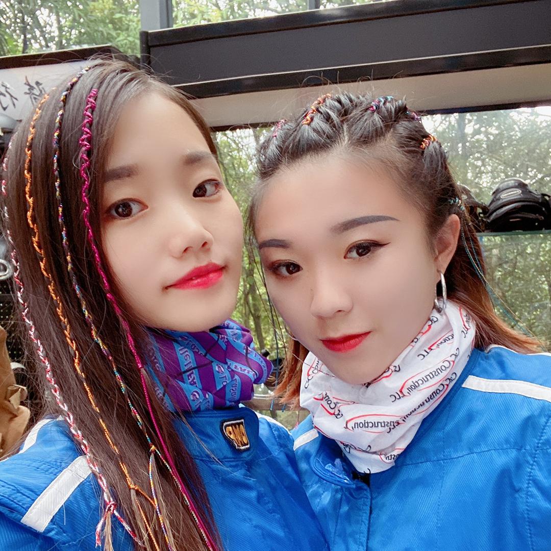 夏之星👩🏻‍💻