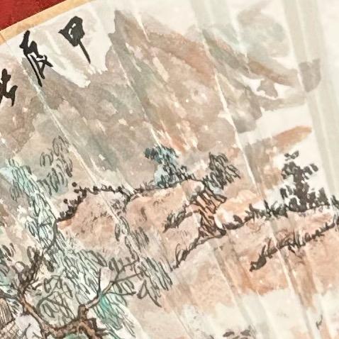 文心雅舍