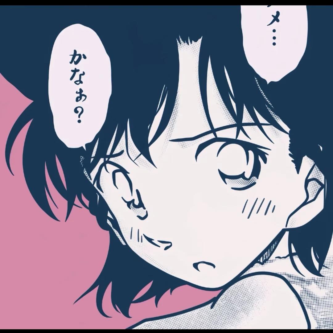 小野马