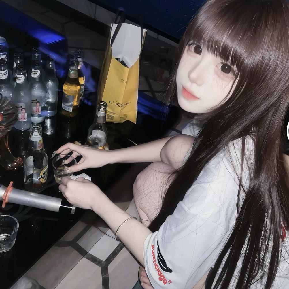 嗯对