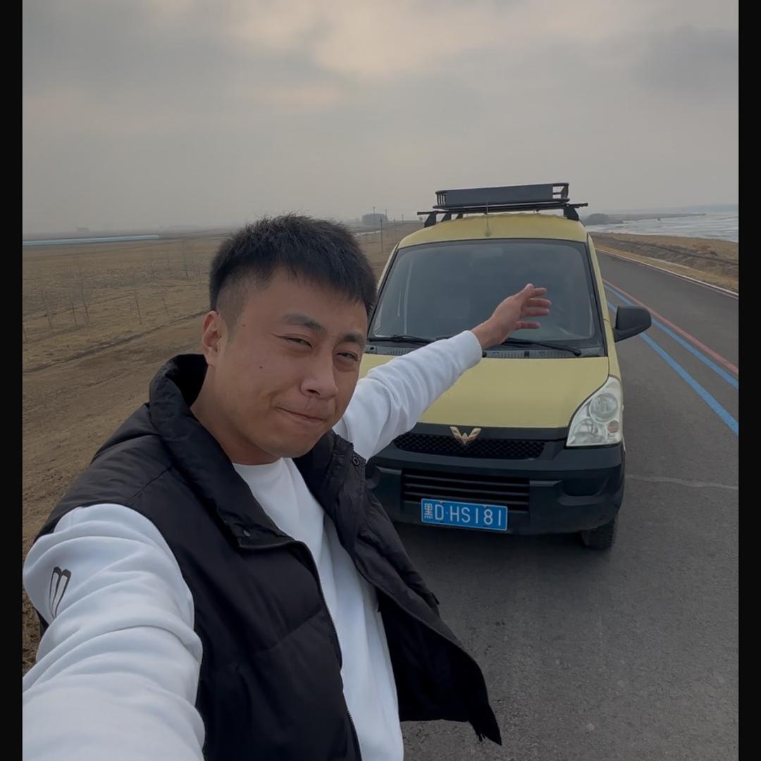王百川