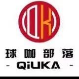 球咖台球棋牌俱乐部