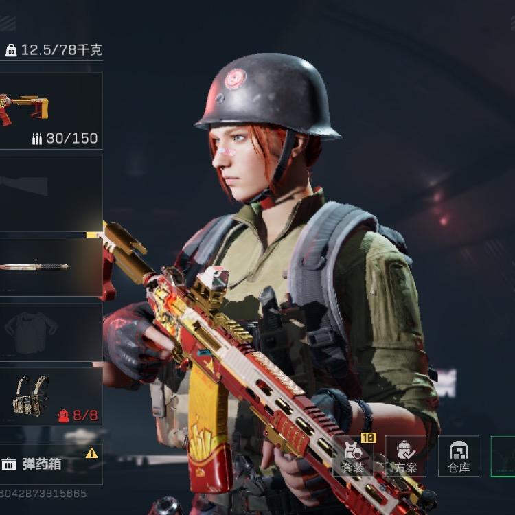 我是大傻村爱堵桥