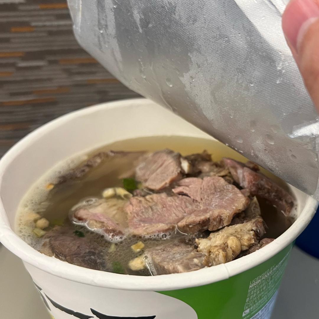不辣牛肉面