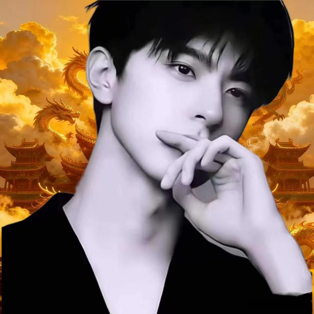 北辰