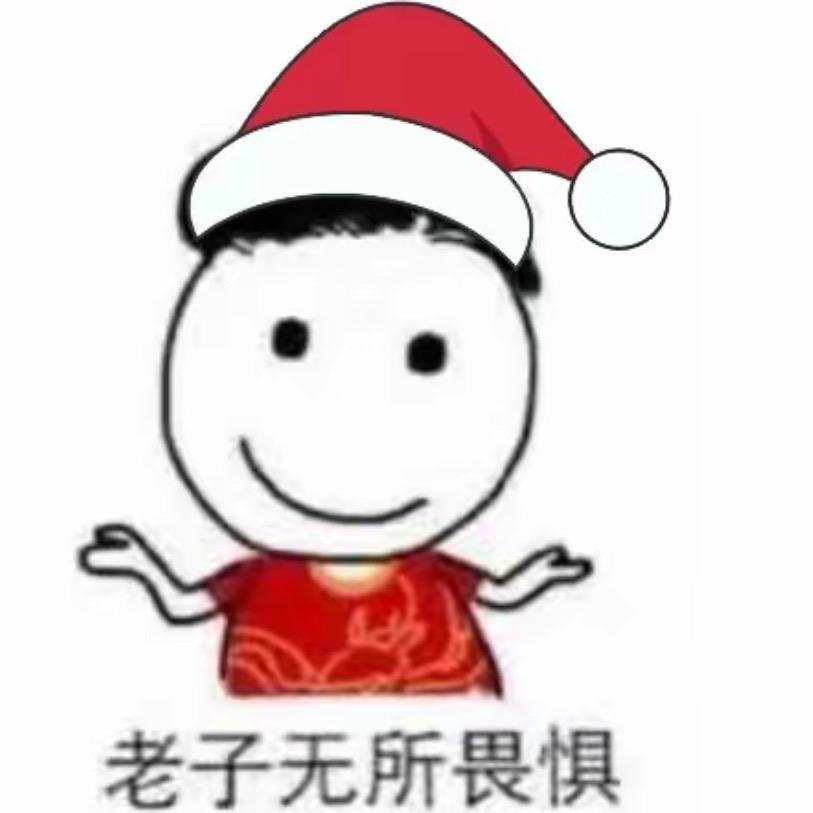涅槃重生q