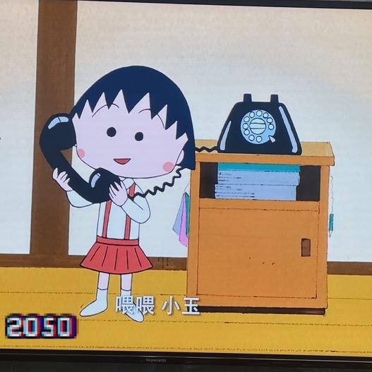 小玉她妈妈大乐乐