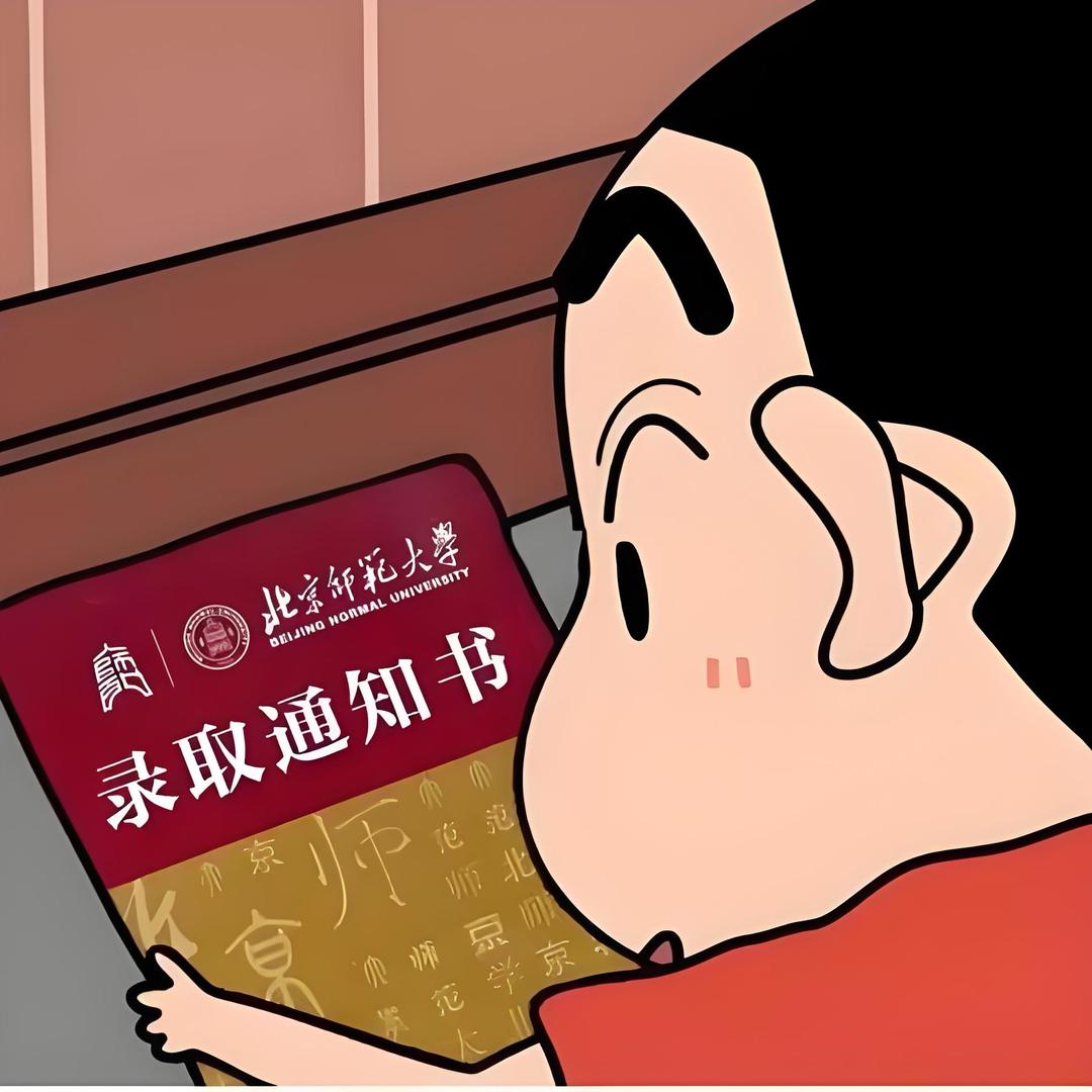 L～小北