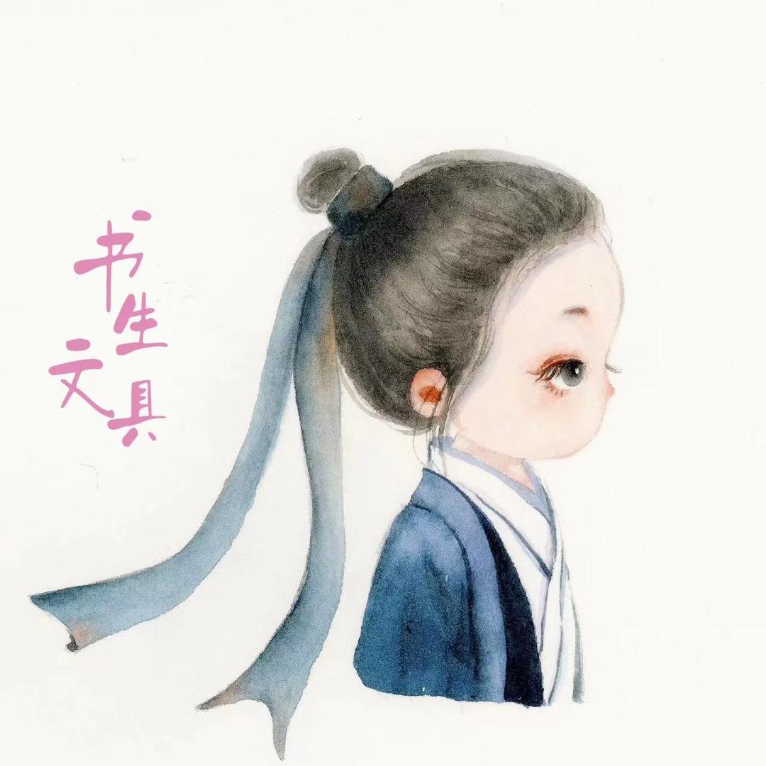 书生音乐吧