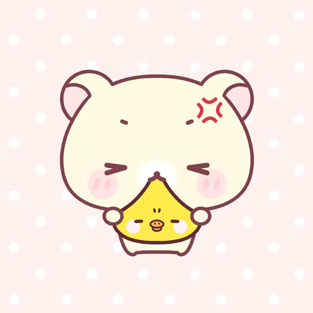 你要咋子