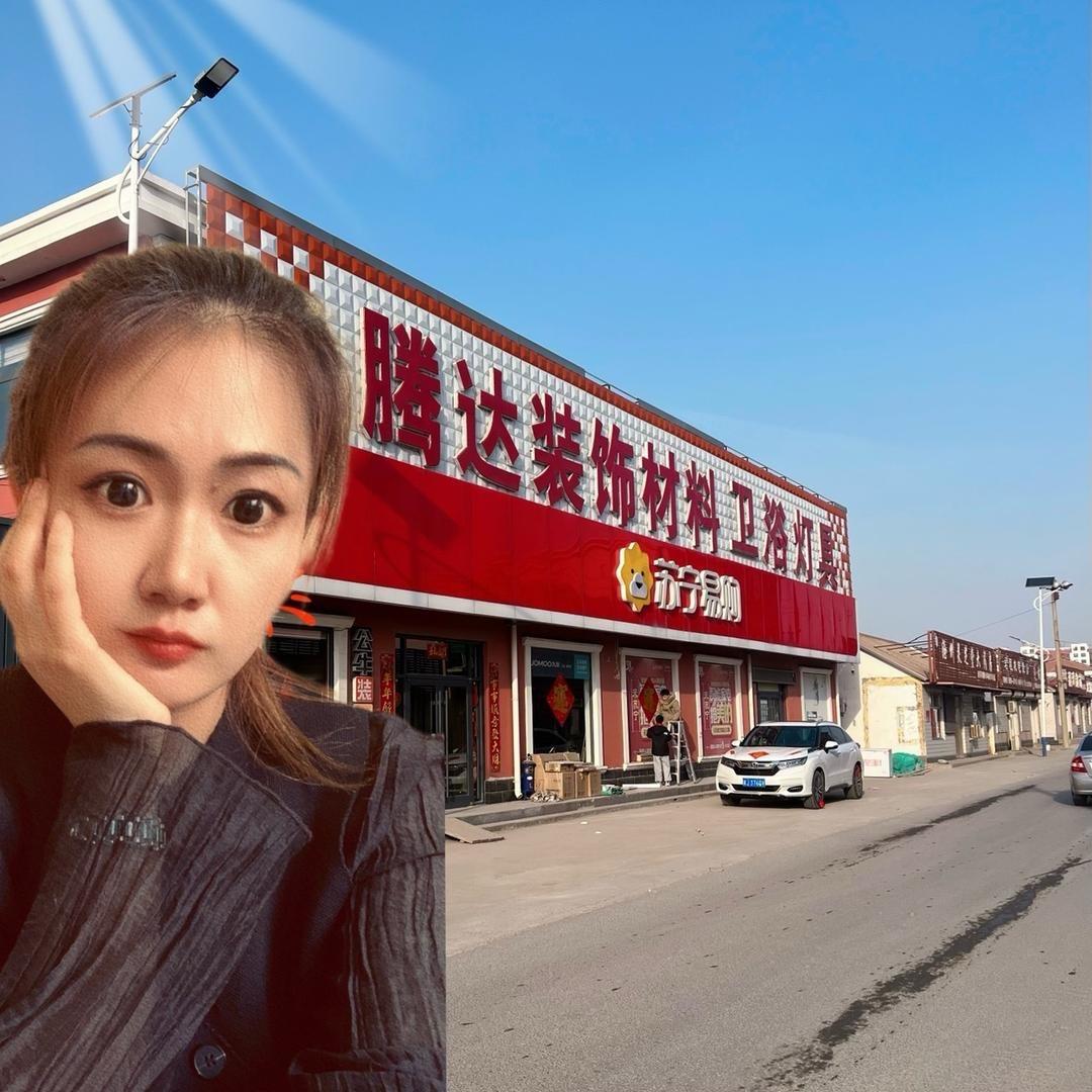 大欣姐呀～💋