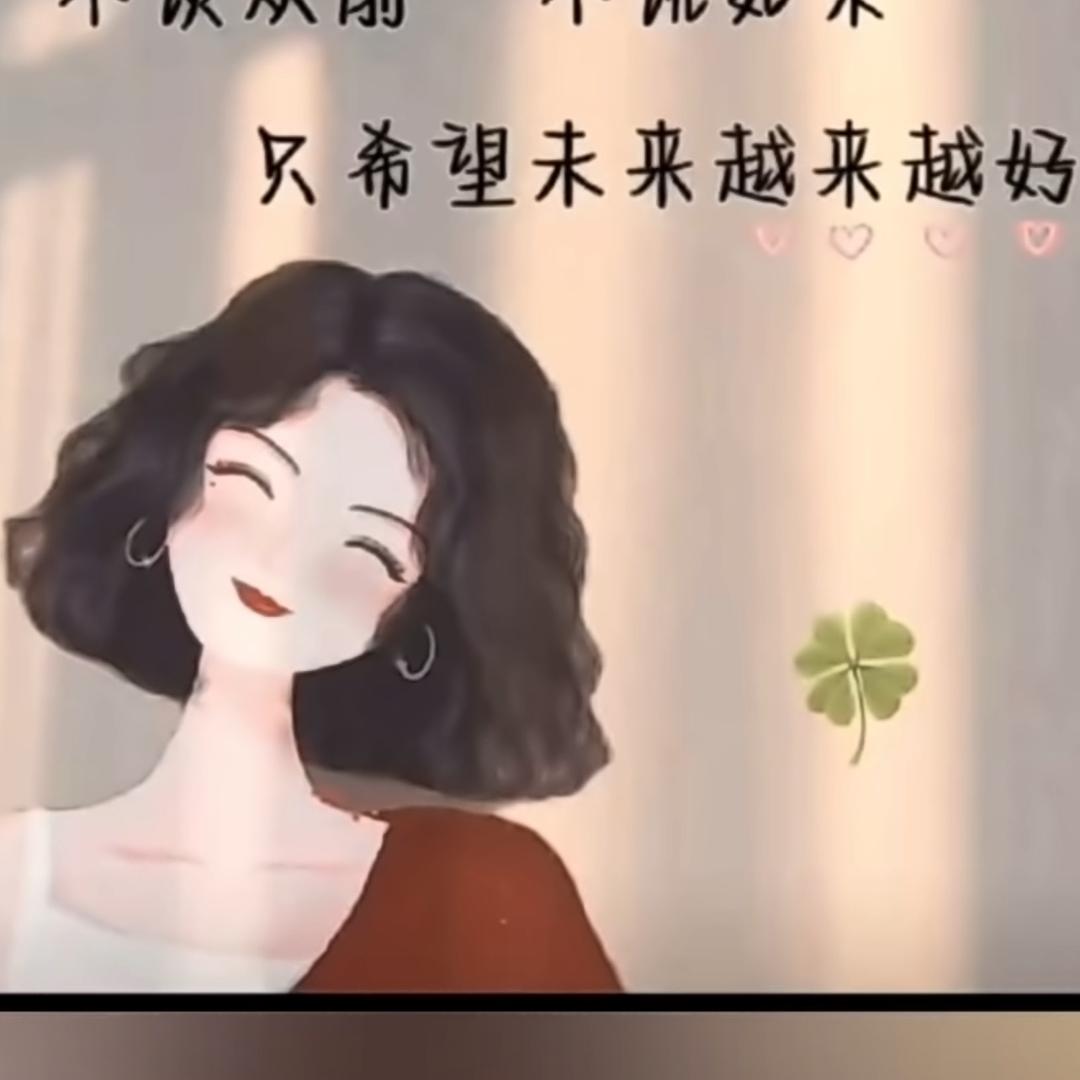 🫧贾贾