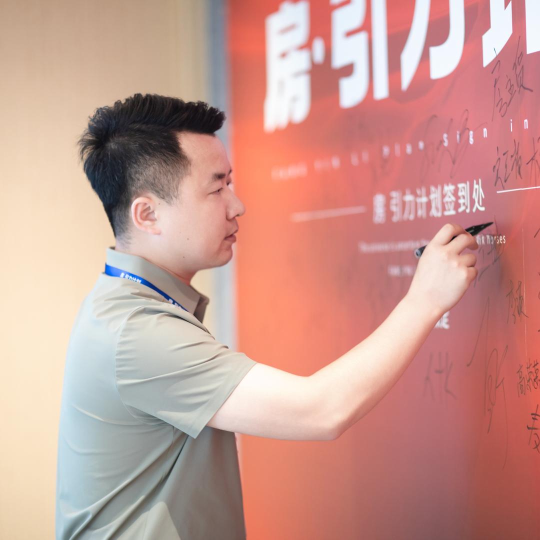 江坤收房（鲅鱼圈）