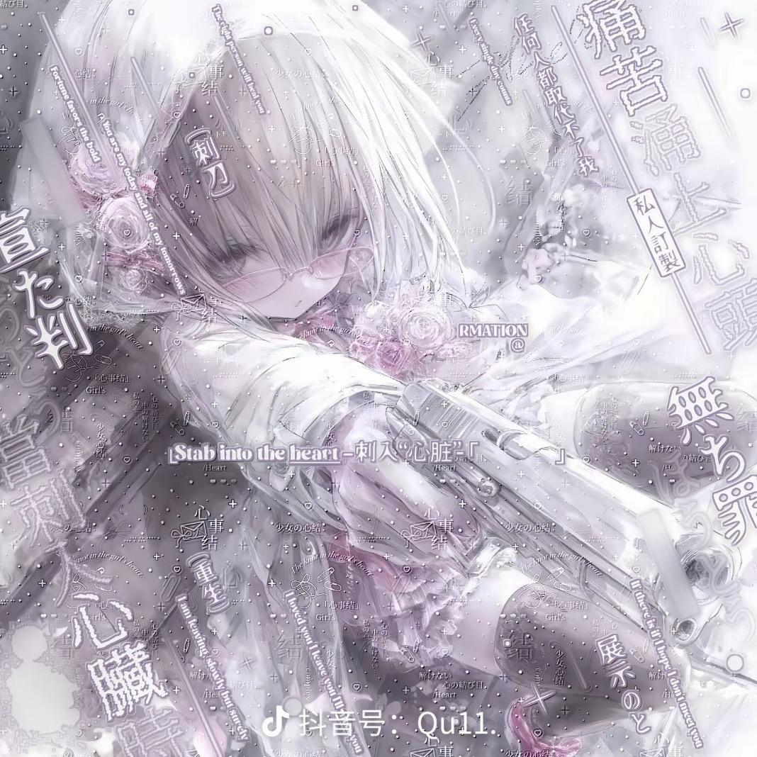 咪咪--₍˄·͈༝·͈˄*₎◞ ̑̑
