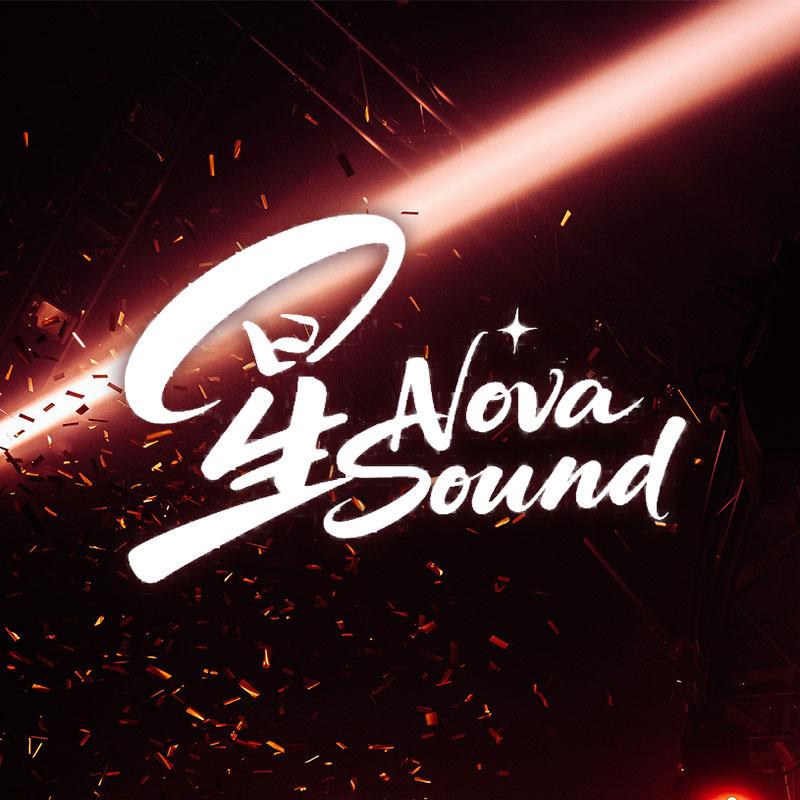 星Nova sound