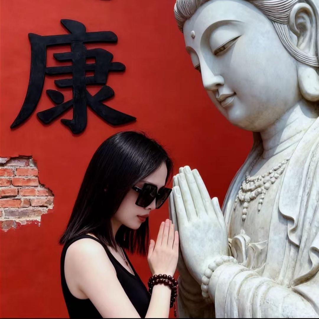 苗@苗