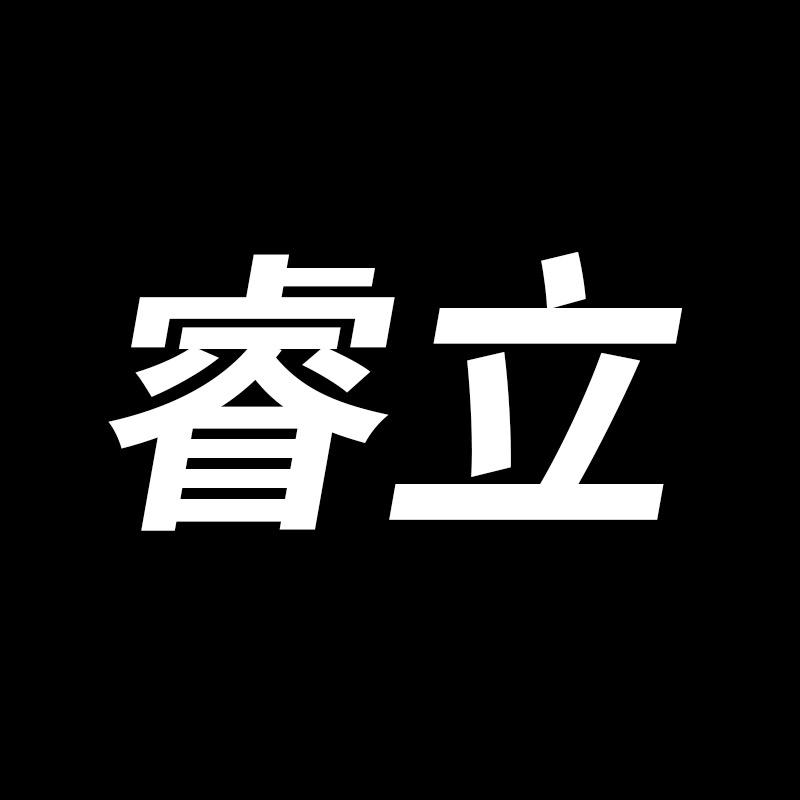 娱乐神话睿立数码专卖店