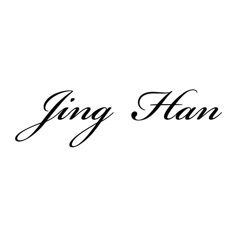 JINGHAN婧涵(王掌柜)