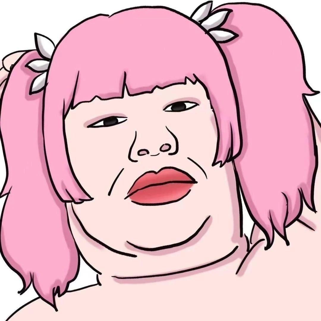 糕冷姐