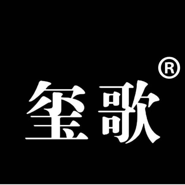 YZY15825270355