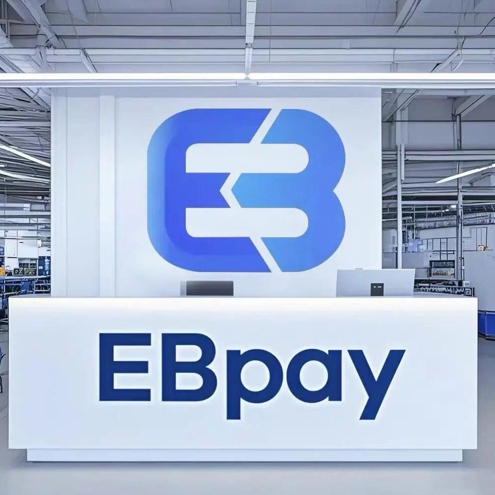 EB💰承兑💰小李