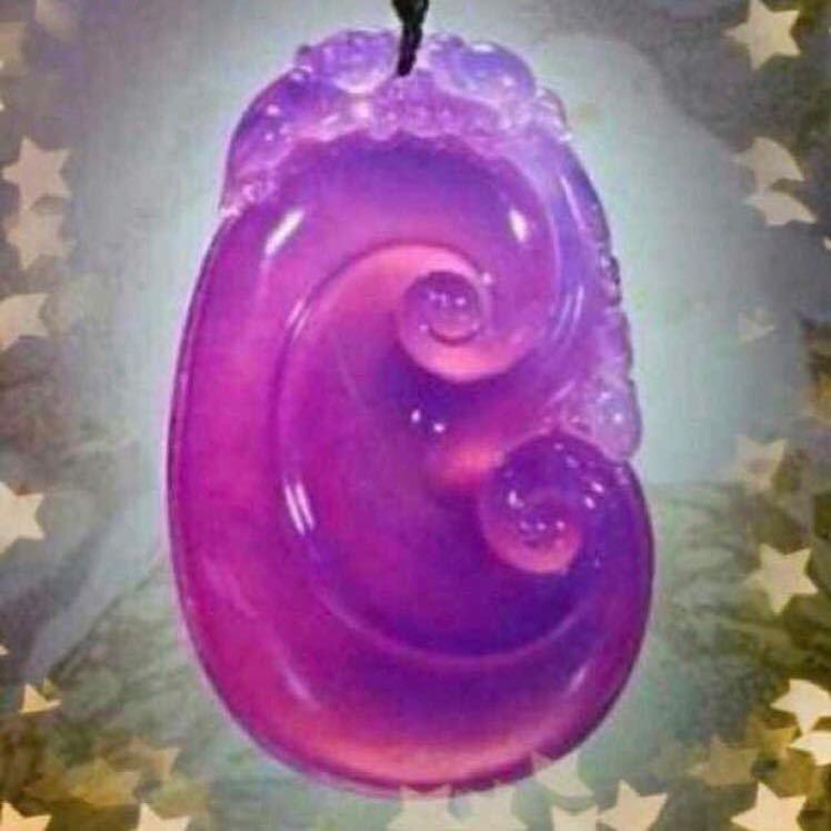 miss胡黄金珠宝首饰